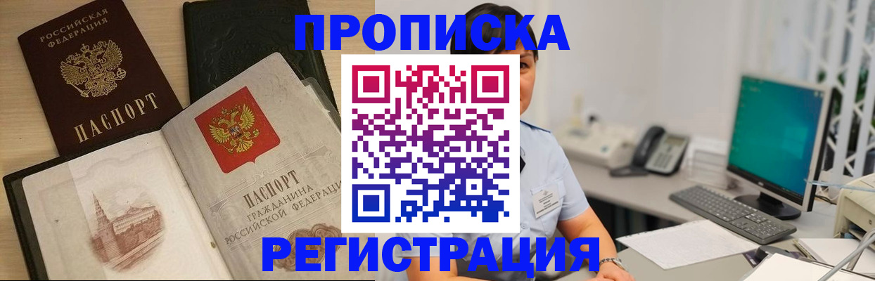 форма 3 в Венёве